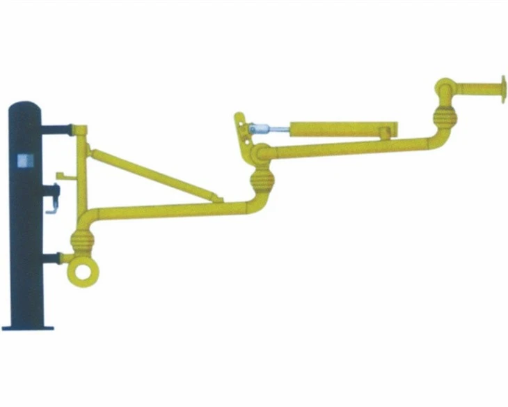 Bottom Loading arm 9